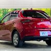 mazda demio 2021 CFJ1806137 image 6