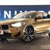 bmw x2 2019 -BMW--BMW X2 ABA-YH20--WBAYH52000EK63952---BMW--BMW X2 ABA-YH20--WBAYH52000EK63952- image 14