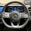 mercedes-benz a-class 2020 CFJ1009493 image 13
