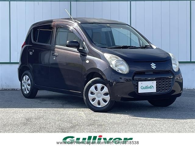 suzuki alto 2013 -SUZUKI--Alto DBA-HA25S--HA25S-915213---SUZUKI--Alto DBA-HA25S--HA25S-915213- image 1