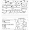 isuzu rodeo 1993 quick_quick_S-TFS55HD_TFS55HD-7102978 image 21