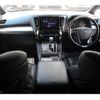 toyota alphard 2018 -TOYOTA--Alphard DAA-AYH30W--AYH30-0072234---TOYOTA--Alphard DAA-AYH30W--AYH30-0072234- image 16