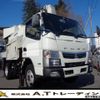 mitsubishi-fuso canter 2017 CFJ9684599 image 1