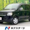 mitsubishi ek-wagon 2012 -MITSUBISHI--ek Wagon DBA-H82W--H82W-1354110---MITSUBISHI--ek Wagon DBA-H82W--H82W-1354110- image 1