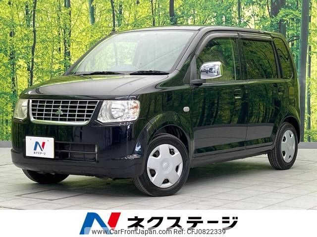 mitsubishi ek-wagon 2012 -MITSUBISHI--ek Wagon DBA-H82W--H82W-1354110---MITSUBISHI--ek Wagon DBA-H82W--H82W-1354110- image 1