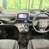 toyota sienta 2021 CFJ1573774 image 2