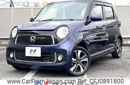 honda n-one 2014 quick_quick_JG1_JG1-2030646