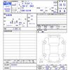 toyota pixis-van 2020 -TOYOTA--Pixis Van S321M--0032653---TOYOTA--Pixis Van S321M--0032653- image 3