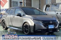 nissan aura 2022 GOO_JP_700060017330241222003