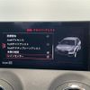 audi q2 2019 -AUDI--Audi Q2 ABA-GACHZ--WAUZZZGA2KA089192---AUDI--Audi Q2 ABA-GACHZ--WAUZZZGA2KA089192- image 6