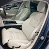 volvo v60 2024 quick_quick_5LA-ZB420P2_YV1ZWH1M0R1610259 image 5