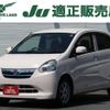 daihatsu mira-e-s 2012 CFJ1330629 image 1