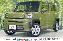 daihatsu taft 2023 quick_quick_LA900S_LA900S-0154425