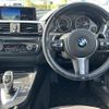 bmw 3-series 2014 -BMW--BMW 3 Series LDA-3D20--WBA3D36050NS40168---BMW--BMW 3 Series LDA-3D20--WBA3D36050NS40168- image 20