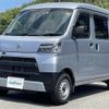 daihatsu hijet-van 2021 -DAIHATSU--Hijet Van 3BD-S321V--S321V-0491986---DAIHATSU--Hijet Van 3BD-S321V--S321V-0491986- image 6