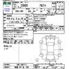 honda s660 2015 CFJ1530337 image 3