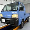 honda acty-truck 1998 Mitsuicoltd_HDAT2402563R0607 image 3