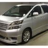 toyota vellfire 2008 quick_quick_DBA-GGH25W_GGH25-8001798 image 4