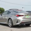 lexus rc 2022 CFJ1539208 image 6