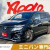 nissan elgrand 2019 -NISSAN--Elgrand DBA-PE52--PE52-070511---NISSAN--Elgrand DBA-PE52--PE52-070511- image 1