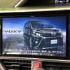 toyota voxy 2018 -TOYOTA--Voxy DBA-ZRR80W--ZRR80-0474482---TOYOTA--Voxy DBA-ZRR80W--ZRR80-0474482- image 5