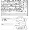 daihatsu mira-tocot 2018 quick_quick_DBA-LA550S_LA550S-0005981 image 21