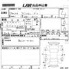 mazda familia-van 2013 -MAZDA--Familia Van BVY12-528642---MAZDA--Familia Van BVY12-528642- image 3