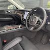 volvo xc60 2024 CFJ1768198 image 6