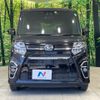 daihatsu tanto 2022 quick_quick_LA650S_LA650S-1101992 image 14