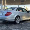 mercedes-benz c-class 2007 -MERCEDES-BENZ--Benz C Class DBA-204052--WDD2040521A060875---MERCEDES-BENZ--Benz C Class DBA-204052--WDD2040521A060875- image 18