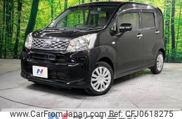 daihatsu move 2015 -DAIHATSU--Move DBA-LA150S--LA150S-1027341---DAIHATSU--Move DBA-LA150S--LA150S-1027341-