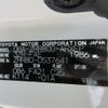 toyota noah 2019 -TOYOTA--Noah ZRR80G--ZRR80-0537641---TOYOTA--Noah ZRR80G--ZRR80-0537641- image 11