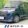 toyota roomy 2020 -TOYOTA--Roomy DBA-M900A--M900A-0409700---TOYOTA--Roomy DBA-M900A--M900A-0409700- image 1