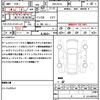 nissan dayz-roox 2015 quick_quick_DBA-B21A_B21A-0102692 image 21