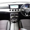 mercedes-benz e-class-station-wagon 2016 CFJ1504464 image 10