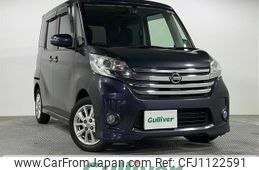 nissan dayz-roox 2014 -NISSAN--DAYZ Roox DBA-B21A--B21A-0025435---NISSAN--DAYZ Roox DBA-B21A--B21A-0025435-