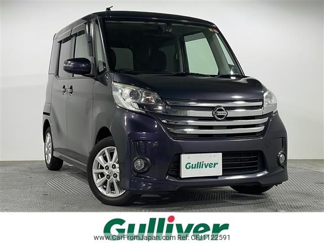 nissan dayz-roox 2014 -NISSAN--DAYZ Roox DBA-B21A--B21A-0025435---NISSAN--DAYZ Roox DBA-B21A--B21A-0025435- image 1