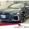 audi s3 2022 CFJ1708735 image 1