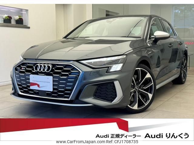audi s3 2022 CFJ1708735 image 1