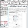 toyota harrier 2024 quick_quick_MXUA80_MXUA80-0125604 image 21