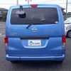 nissan nv200-vanette 2015 quick_quick_DBA-M20_VM20-083311 image 6