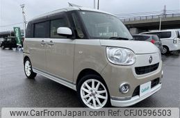 daihatsu move-canbus 2019 -DAIHATSU--Move Canbus 5BA-LA800S--LA800S-0161338---DAIHATSU--Move Canbus 5BA-LA800S--LA800S-0161338-