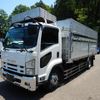 isuzu forward 2009 -ISUZU--Forward PKG-FSR90S2--FSR90-7000666---ISUZU--Forward PKG-FSR90S2--FSR90-7000666- image 2