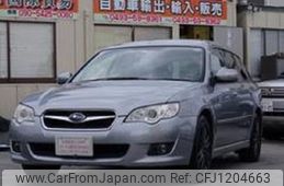 subaru legacy-touring-wagon 2007 quick_quick_CBA-BP5_BP5-155264