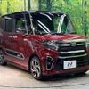 daihatsu tanto 2021 quick_quick_LA650S_LA650S-0151776 image 17