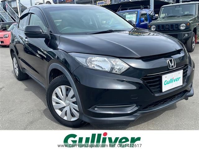 honda vezel 2016 -HONDA--VEZEL DBA-RU2--RU2-1201032---HONDA--VEZEL DBA-RU2--RU2-1201032- image 1