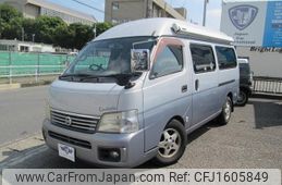 nissan caravan-van 2003 CFJ1605849