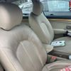 nissan bluebird-sylphy 2006 -NISSAN--Bluebird Sylphy DBA-KG11--KG11-006714---NISSAN--Bluebird Sylphy DBA-KG11--KG11-006714- image 17