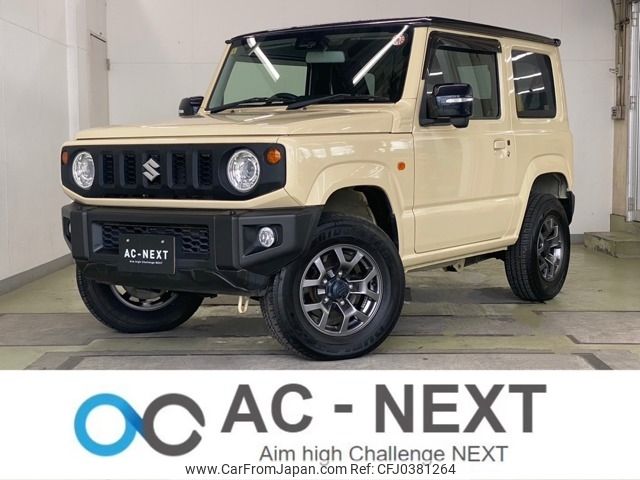 suzuki jimny 2018 -SUZUKI--Jimny 3BA-JB64W--JB64W-103643---SUZUKI--Jimny 3BA-JB64W--JB64W-103643- image 1