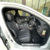 mercedes-benz s-class 2015 -MERCEDES-BENZ--Benz S Class LCA-222004--WDD2220042A210080---MERCEDES-BENZ--Benz S Class LCA-222004--WDD2220042A210080- image 18